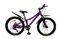 Велосипед Titan 26" 13"(33 см) Drone 2023 26TJA-004714 фиолетовый с черным