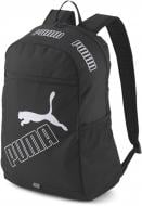 Рюкзак Puma Phase Backpack II 07729501 21 л чорний
