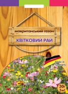 Насіння Сімейний сад газонна трава Мавританський квітковий рай 0,03 кг