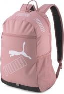 Рюкзак Puma Phase Backpack II 07729503 20 л рожевий