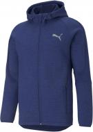Джемпер Puma EVOSTRIPE FZ Hoodie 58581112 р. S синій