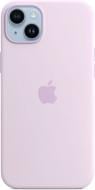 Чохол Apple Silicone Case with MagSafe для iPhone 14 Plus lilac(MPT83ZE/A)