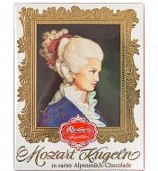 Шоколадні цукерки Reber Моцарт и Констанция шарики 120 г