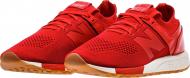 Кроссовки New Balance 247 Т2 Knitted MRL247DC р.9,5 красный
