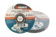 Круг отрезной GRANITE 180х2,0x22,2 мм 10 шт. 8-04-181PC Круг отрезной GRANITE 180х2,0x22,2 мм 10 шт. 8-04-181PC
