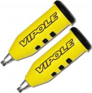 Наконечники для трекінгових палиць Vipole Silent Round Tip (R18 48) DAS303479