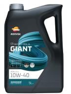 Моторное масло синтетическое Repsol Giant 9630 10W-40 5 л (RPP1002MFB)
