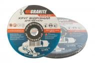 Круг отрезной GRANITE 230х2,0x22,2 мм 10 шт. 8-04-231PC