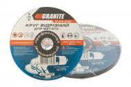 Круг отрезной GRANITE 230х2,5x22,2 мм 5 шт. 8-04-232PC