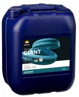 Моторное масло синтетическое Repsol Giant 9630 10W-40 20 л (RPP1002MDA)