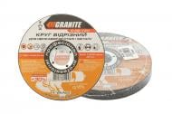 Круг отрезной GRANITE 125х1,0x22,2 мм 10 шт. 8-06-120PC