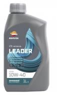 Моторное масло синтетическое Repsol Leader A3/B4 10W-40 1 л (RPP0104MHA) Моторное масло синтетическое Repsol Leader A3/B4 10W-40 1 л (RPP0104MHA)