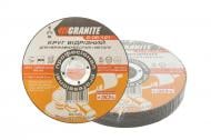 Круг отрезной GRANITE 125х1,6x22,2 мм 10 шт. 8-06-121PC