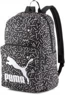 Рюкзак Puma Originals Backpack 07735304 21 л бело-черный