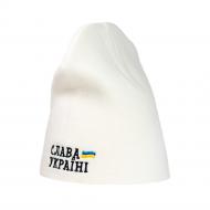 Шапка Cofee primary Слава Украине 3000-6/6 р.one size белый