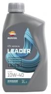 Моторное масло синтетическое Repsol Leader A3/B4 10W-40 4 л (RPP0104MGB) Моторное масло синтетическое Repsol Leader A3/B4 10W-40 4 л (RPP0104MGB)