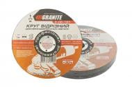 Круг отрезной GRANITE 150х1,6x22,2 мм 10 шт. 8-06-151PC