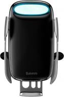 Автотримач BASEUS бездротовий 15W (WXHW02-0S)
