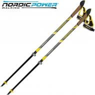 Палиці для скандинавської ходьби Vipole Hercules Vario Carbon +200 GR (SW20 04) DAS303503