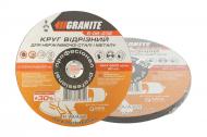 Круг отрезной GRANITE 230х2,5x22,2 мм 5 шт. 8-06-232PC