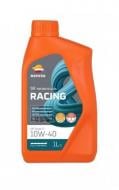 Моторное масло синтетическое Repsol Racing 4T 10W-40 4 л (RPP2000MGB)
