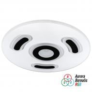 ВИТРИНА! Светильник светодиодный V-WATT R60 RGB 60 Вт белый с черным 3000-6000 К V-Wat ZEPPELIN