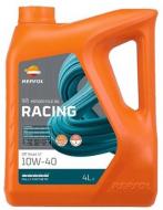 Моторное масло синтетическое Repsol Racing Off Road 4t 10W-40 4 л (RPP2006MGB) Моторное масло синтетическое Repsol Racing Off Road 4t 10W-40 4 л (RPP2006MGB)