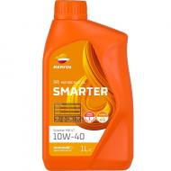 Моторное масло минеральное Repsol Smarter Scooter MB 4T 10W-40 1 л (RPP2061MHC)