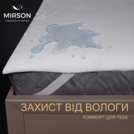 Наматрасник MirSon №1502 Julia Eco 25х180x200 см