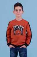 Джемпер для мальчика Zironka р.134 оранжевый Z1-76-0002-1