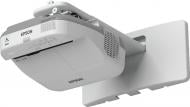 Проектор Epson EB-575W (V11H603040)