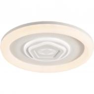 Светильник светодиодный Valeso 2H-001 99 Вт белый