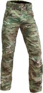 Брюки тактические P1G-Tac Punisher Combat Pants-Light Weight PCP- LW р. XXL MTP/MCU camo UA281-39991-F6-MCU