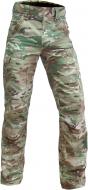 Брюки тактичні P1G-Tac Punisher Combat Pants-Light Weight PCP- LW р. L MTP/MCU camo UA281-39991-F6-MCU