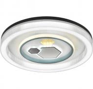 Светильник светодиодный Valeso 2H-004 105 Вт белый с черным