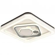 Светильник светодиодный Valeso 2H-006 106 Вт белый с черным