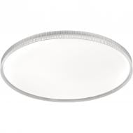 Светильник светодиодный Valeso 2H-007 88 Вт белый