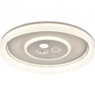 Светильник светодиодный Valeso 2H-008 99 Вт белый