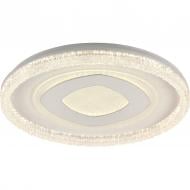 Светильник светодиодный Valeso 2H-013 113 Вт белый