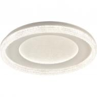 Светильник светодиодный Valeso 2H-014 90 Вт белый