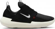 Кроссовки женские демисезонные Nike W E-SERIES AD DV8405-001 р.38,5 черные