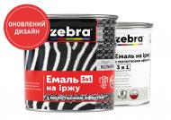 Эмаль ZEBRA 3 в 1 серия Кольчуга молотковая 18 темно-серый глянец 2,2 кг
