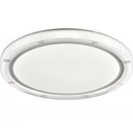 Светильник светодиодный Valeso 2H-019 105 Вт белый Светильник светодиодный Valeso 2H-019 105 Вт белый