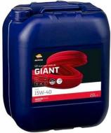 Моторное масло минеральное Repsol Giant 7530 15W-40 20 л (RPP1042QDA)