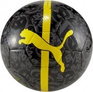 Футбольний м'яч Puma BVB ftblCore Fan Ball BVB ftblCore Fan Ball Puma AW2021 08338202 р.3