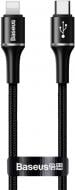 Кабель BASEUS USB – Apple Lightning 1 м black Halo 18W