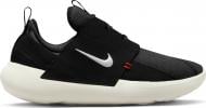 Кроссовки женские демисезонные Nike W E-SERIES AD DV8405-001 р.36,5 черные