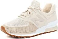 Кроссовки New Balance WS574WA р.8,5 бежевый