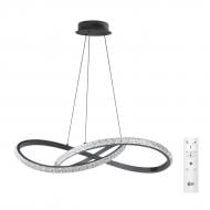 ВІТРИНА! Люстра підвісна LED CONCEPT TAWLEY PL 67 Вт чорний ВІТРИНА! Люстра підвісна LED CONCEPT TAWLEY PL 67 Вт чорний