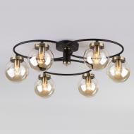 ВІТРИНА! Люстра стельова Strotskis Link 6x60 Вт E14 чорний 70104/6